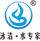 廣東友安應(yīng)急消防科技股份有限公司,消防面具,救生緩降器,消防呼吸器,消防器材批發(fā)廠(chǎng)家,防毒面具,廣東煤礦安全儀器廠(chǎng),利生面具,安蘭面具